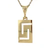 Online Gouden meander hanger 14 krt Gouden Hangers